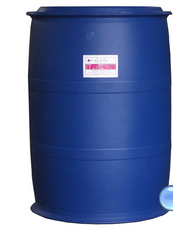Methyl cyanoacetate