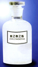 Ethyl 2-cyanoacetate