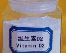 Vitamin D2