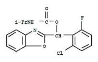 Chaulmosulfone