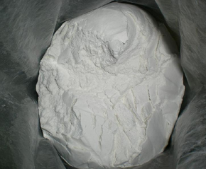 Apramycin Sulfate